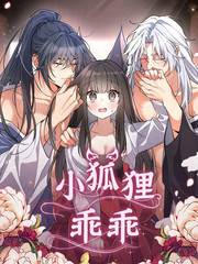 第59话0