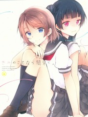 第100话2