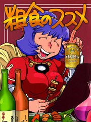 第120话0