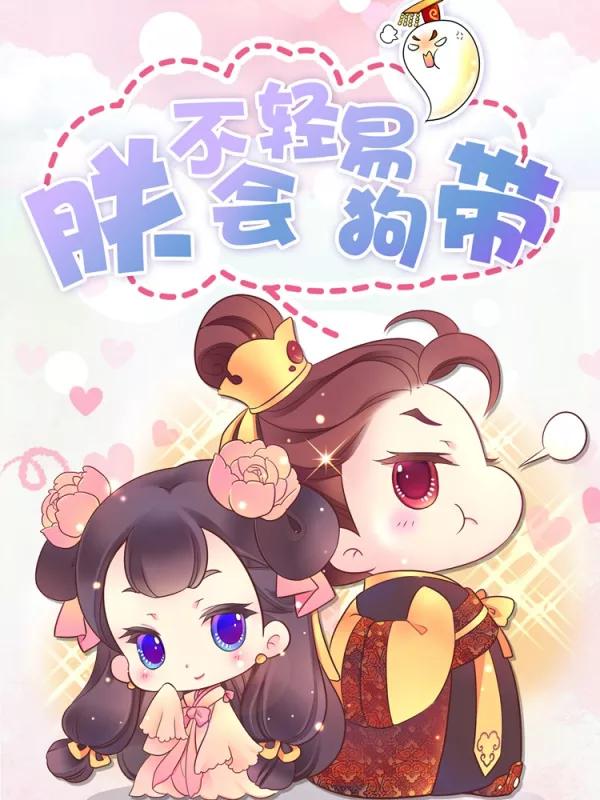 第113话1
