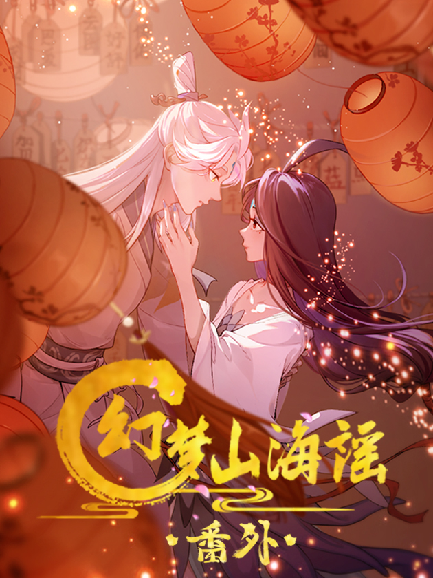 第159话2