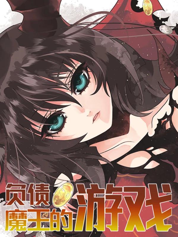 第130话1