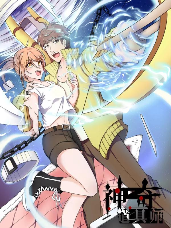 第127话3