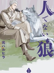 第87话0