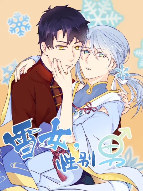 第123话1