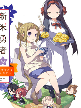 第164话0