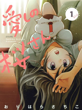 第86话2