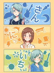 第172话0