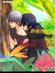 第96话2