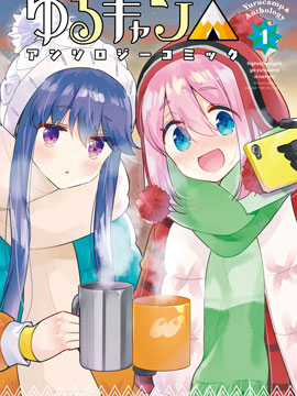 第73话0