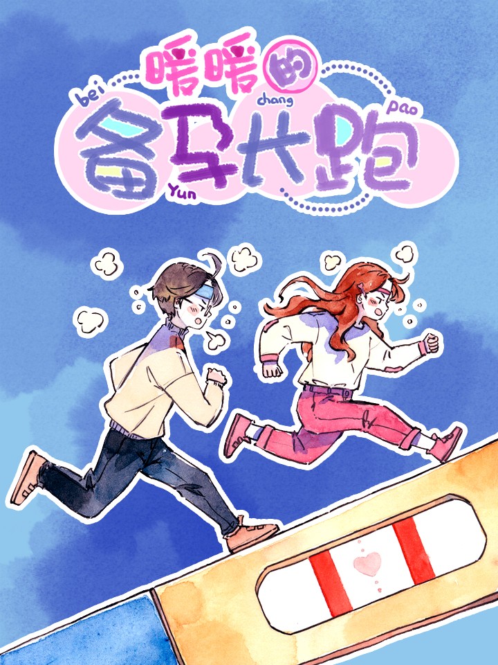 第101话0