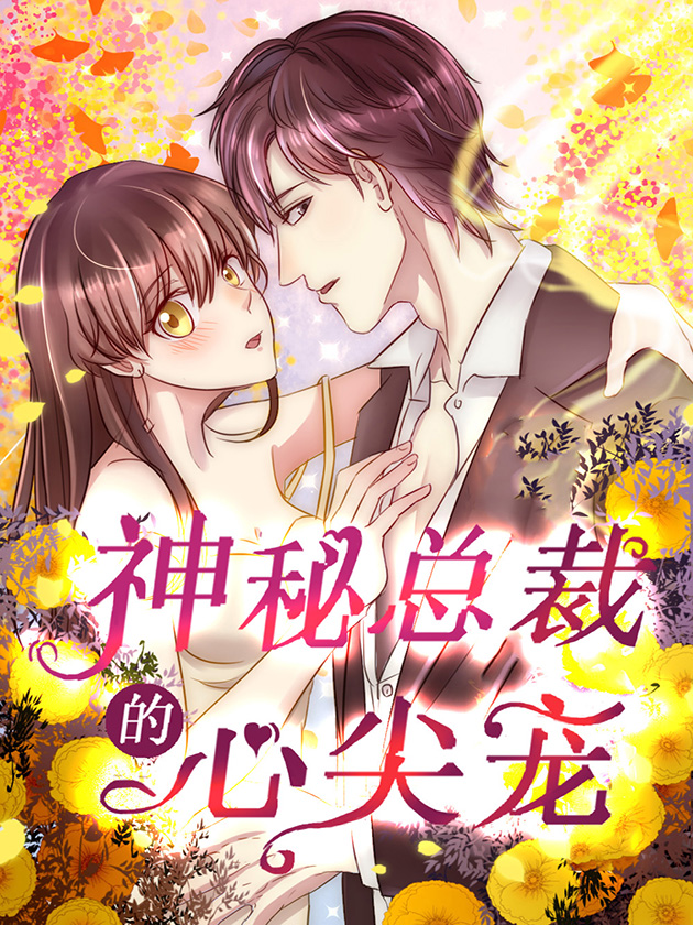 第149话0