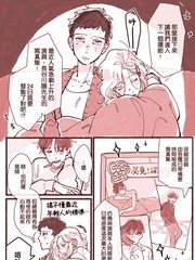 第72话0