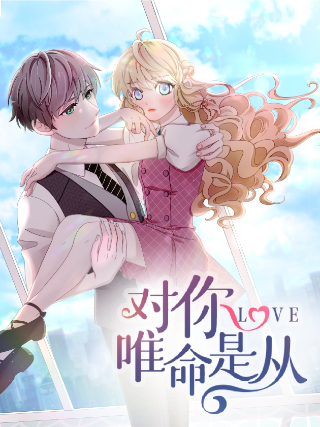 第159话3