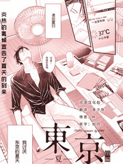 第77话1