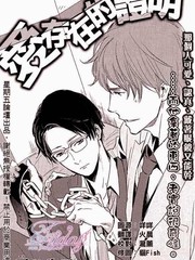 第113话2