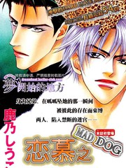 第60话2