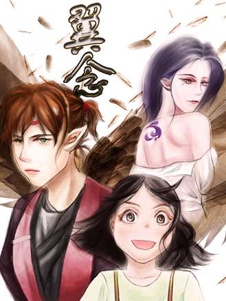 第150话0