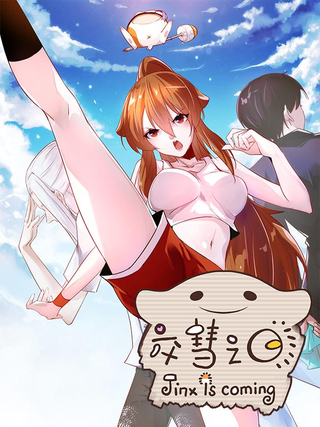 第117话1
