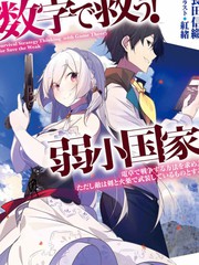第127话2