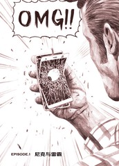 第68话0