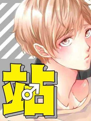 第156话3