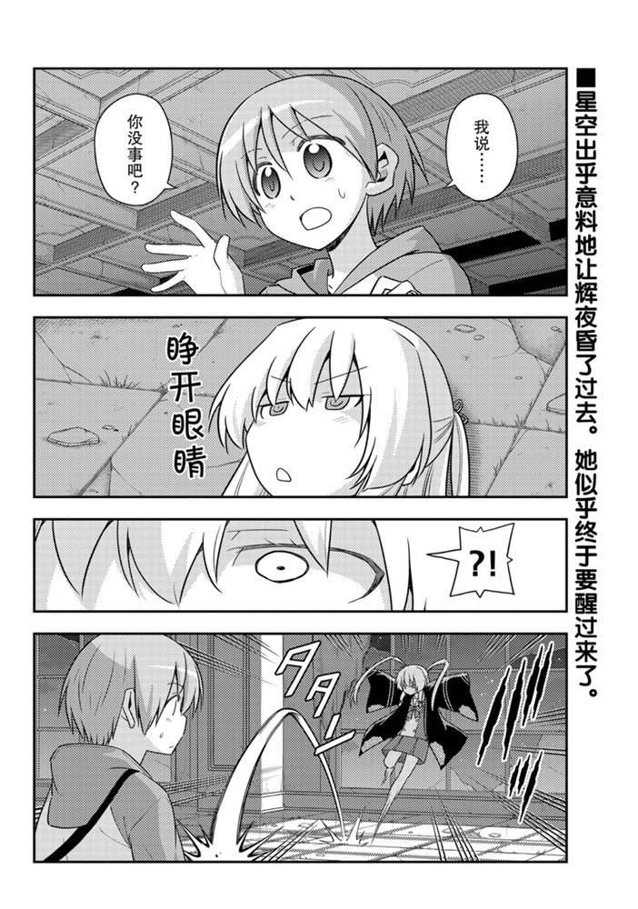 第131话0