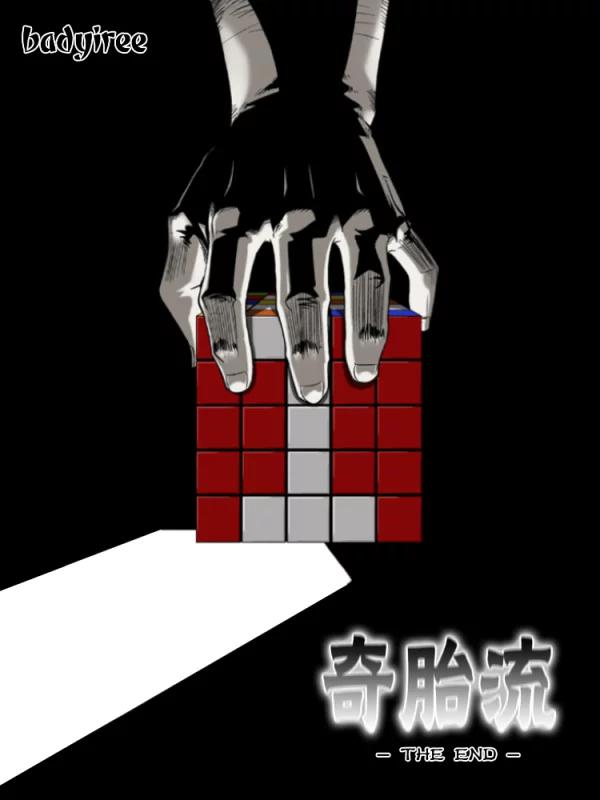 第128话1