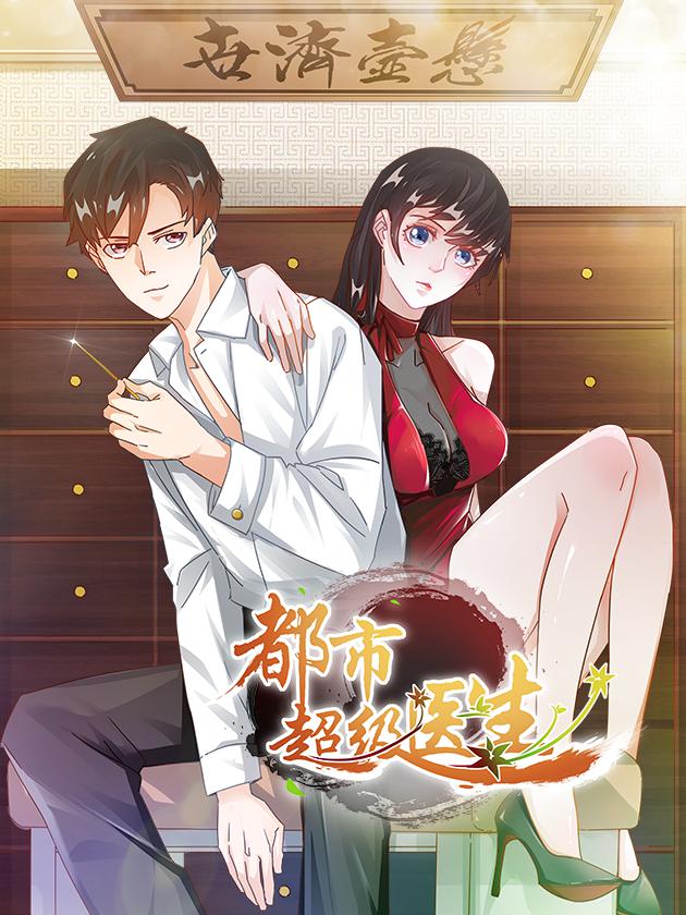 第128话2