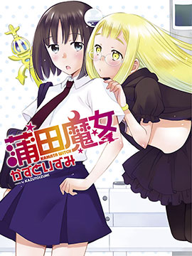 第161话1