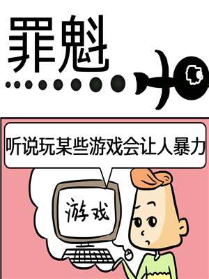 第168话3