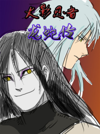 第84话1