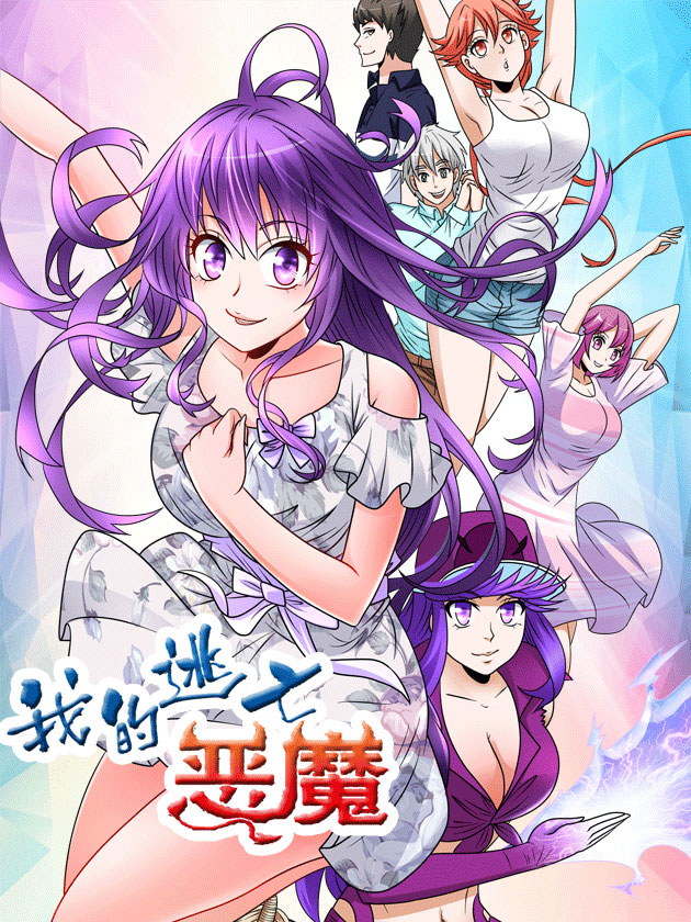第124话0