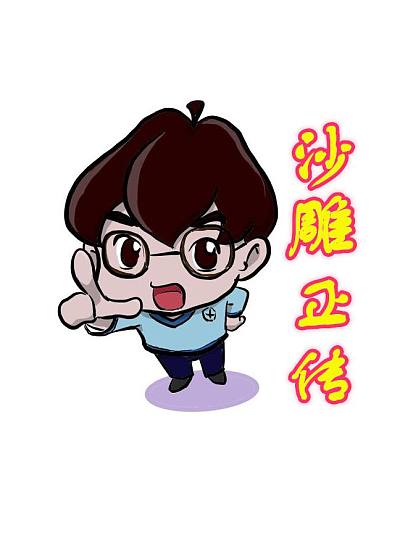 第58话1