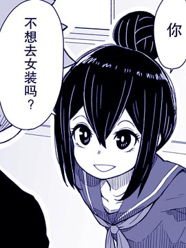 第161话0