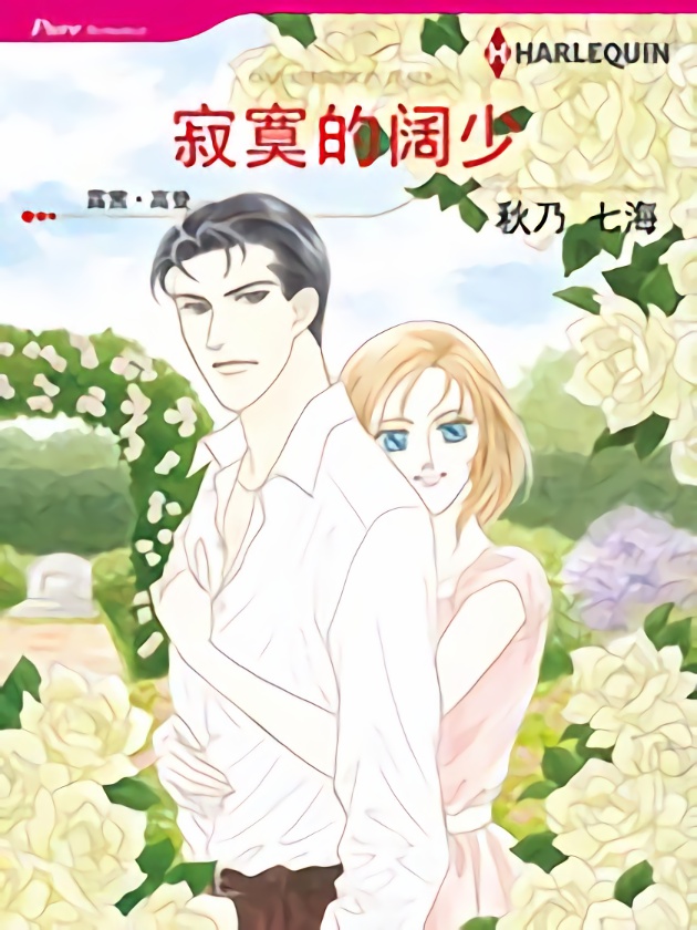 第98话0