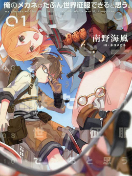 第126话2
