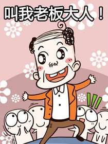第194话1