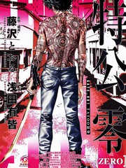 第80话2