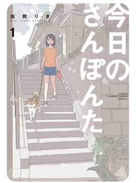 第118话1