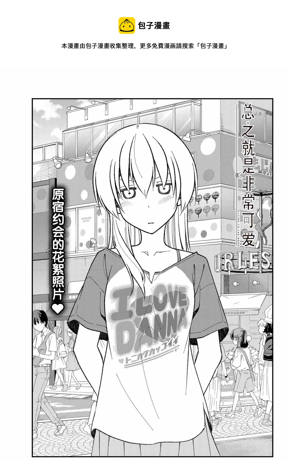 第169话0