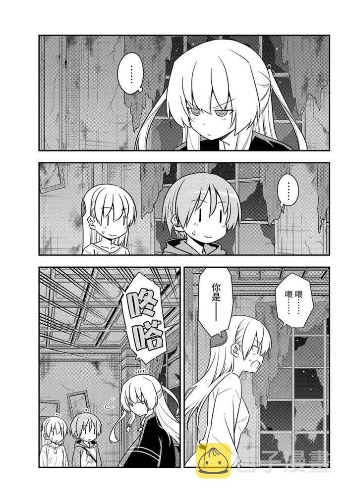 第131话1