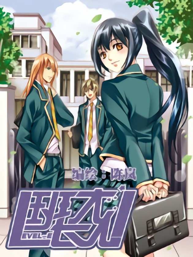 第199话1