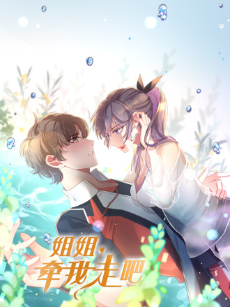 第163话0