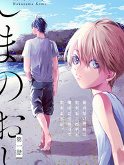 第72话3