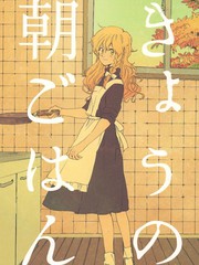 第87话0
