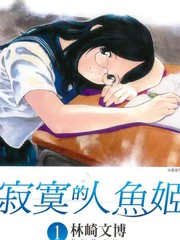 第124话1