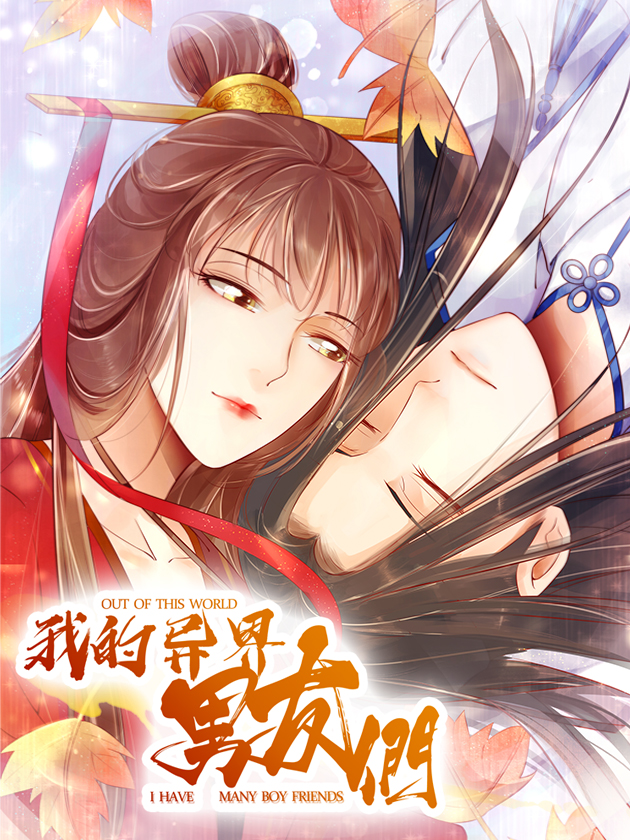 第121话0