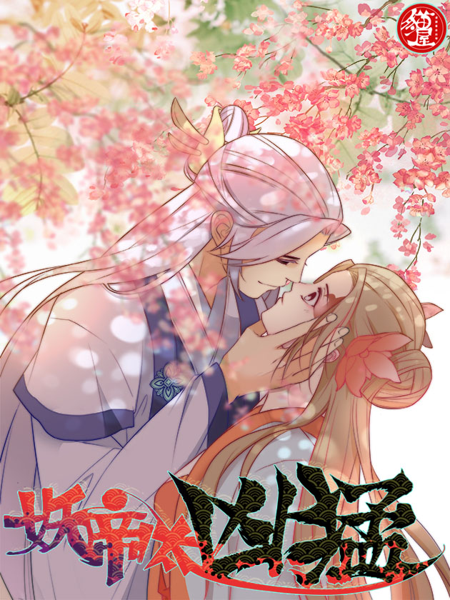 第126话0