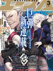 第70话3